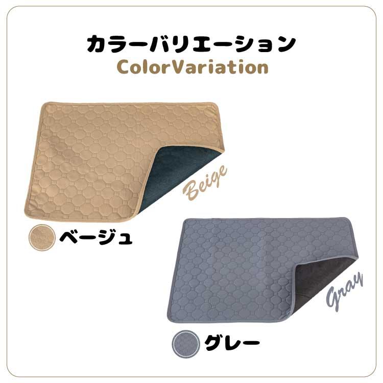 ペットシーツ 洗える 吸水マット ペットシート 小型 中型 大型 トイレ