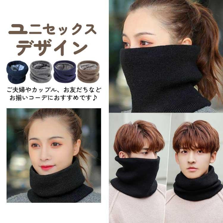 スキー.スノーボウェアIGNIO マスク、ネックガード　手袋.靴下(新品) スキー.スノーボウェアIGNIO マスク、ネックガード 手袋.靴下(新品