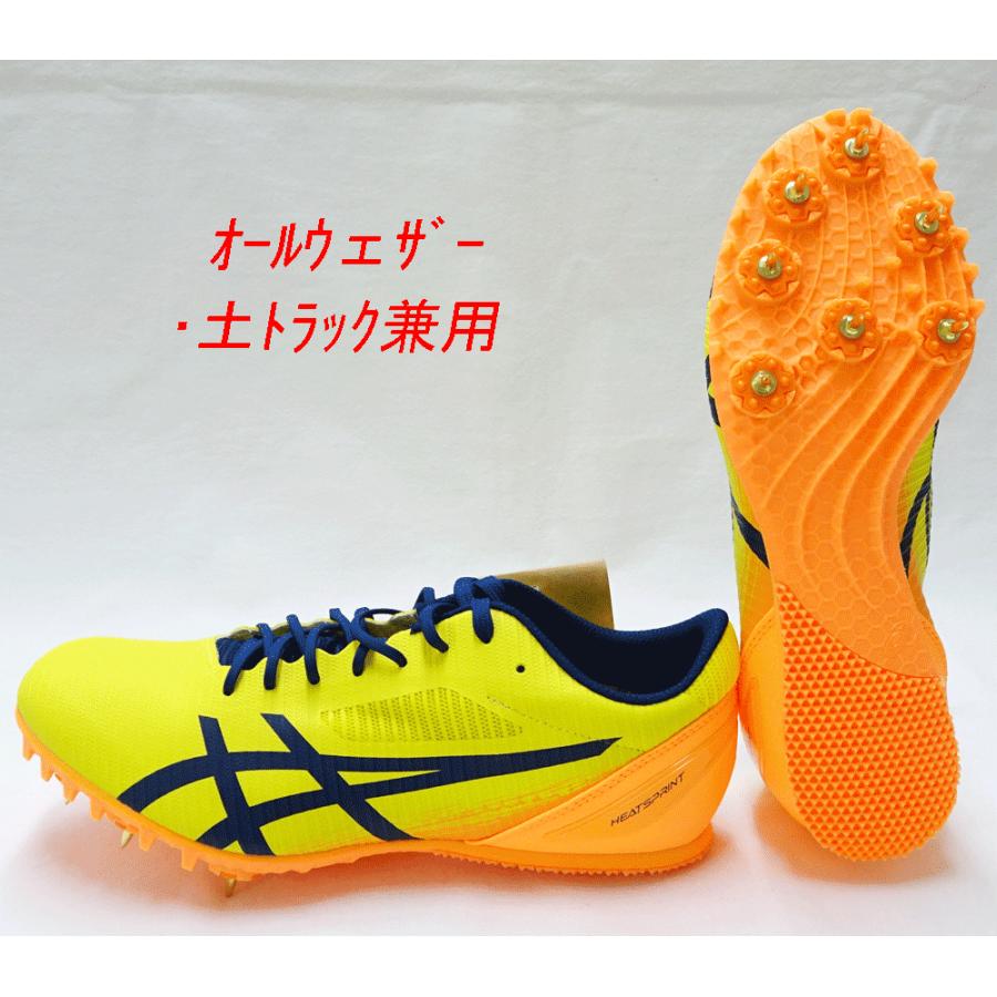 ASICS 陸上スパイク アシックス asics ヒートスプリント13 HEATSPRINT13 1093A199/750 オールウェザー土兼用 : NSPニシナガスポーツ - 通販 - Yahoo!ショッピング ASICS 陸上スパイク アシックス asics ヒートスプリント13 HEATSPRINT13 1093A199/750 オールウェザー土兼用 : NSPニシナガスポーツ - 通販 - Yahoo!ショッピング