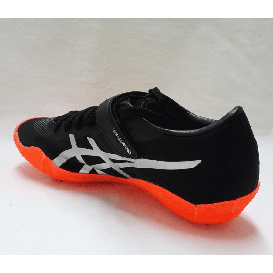 ASICS 陸上スパイク アシックス asics ハイジャンププロ3左足 ASICS 陸上スパイク アシックス asics ハイジャンププロ3左足