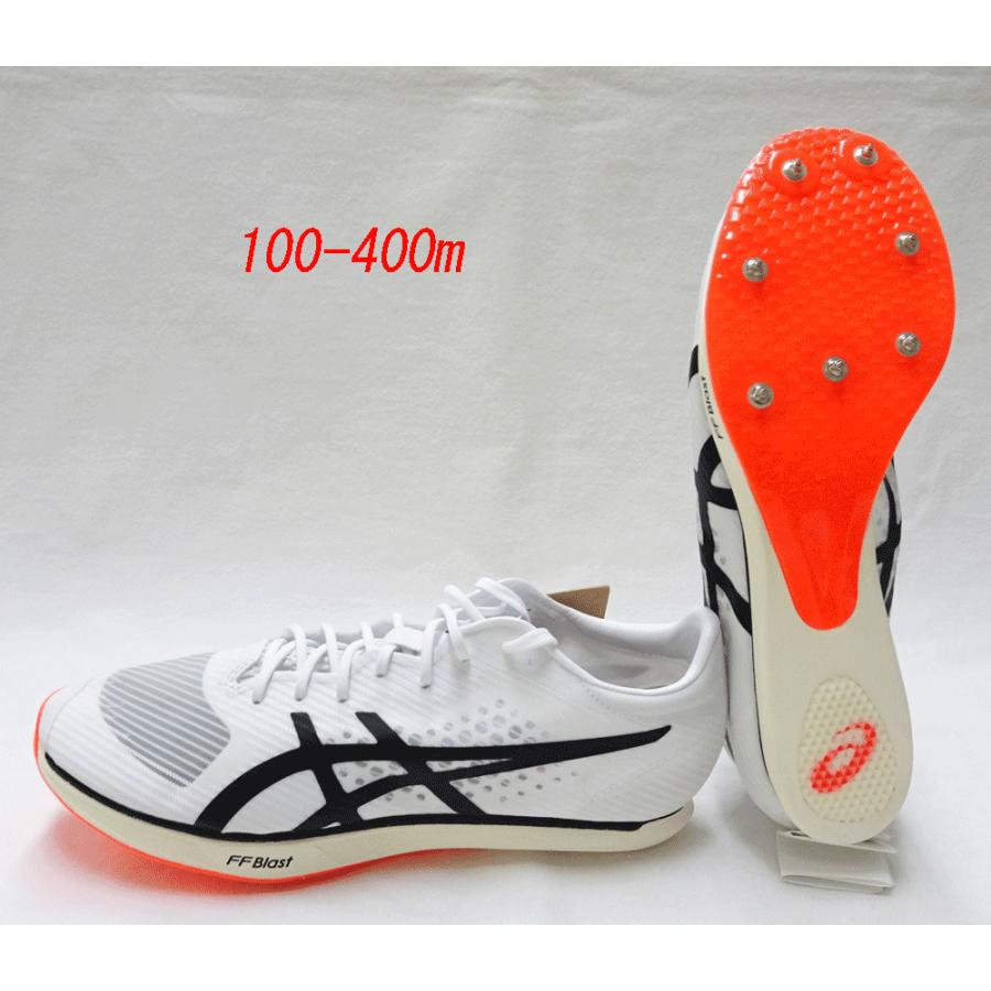 陸上スパイク アシックス asics ジェットスプリント3シューズ袋 