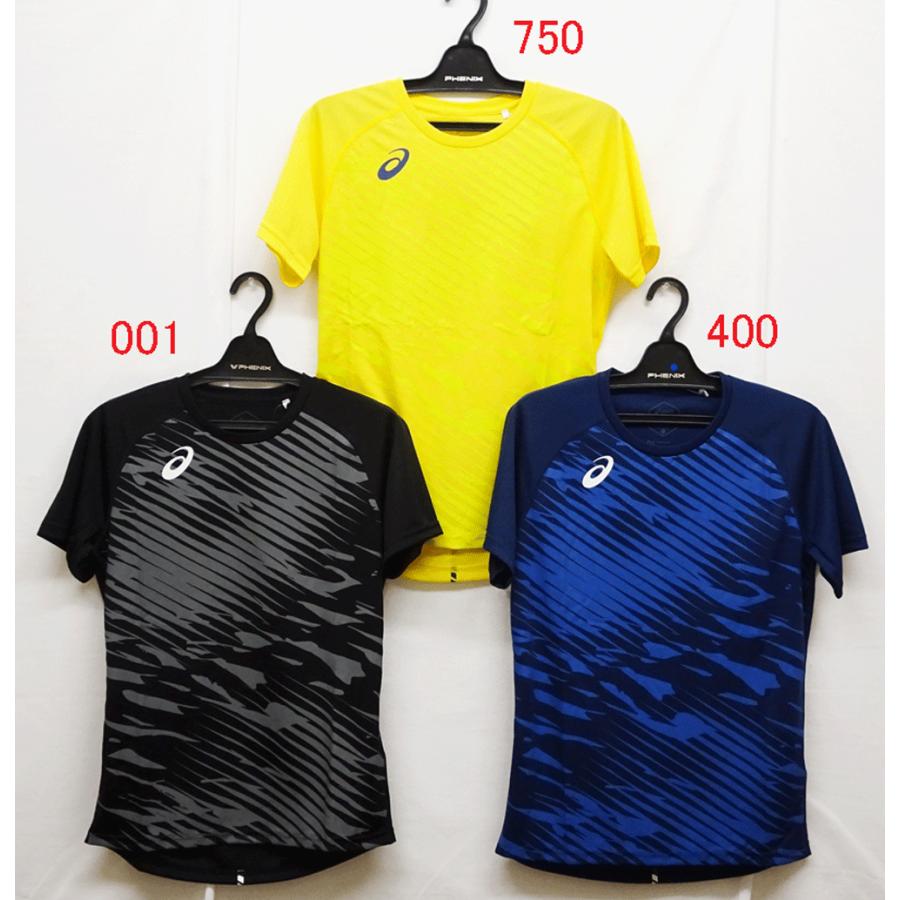 陸上ウェア アシックス Asics 陸上グラフィックショートスリーブトップ 93a044 半袖tシャツ 93a044 Nspニシナガスポーツ 通販 Yahoo ショッピング
