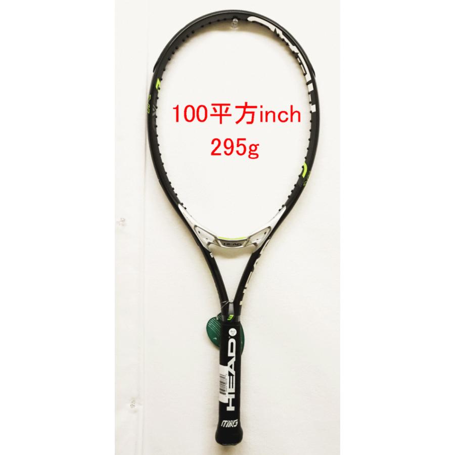 MXG3 ヘッド HEAD 238707 硬式テニスラケット :238707:NSPニシナガ