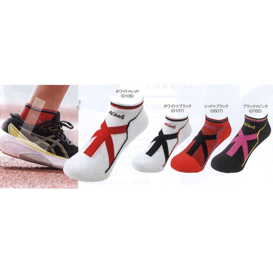 ニャンコ　 PUMA evospeed TOKYO NITRO 400 ￥39,600…sold out カーボンと