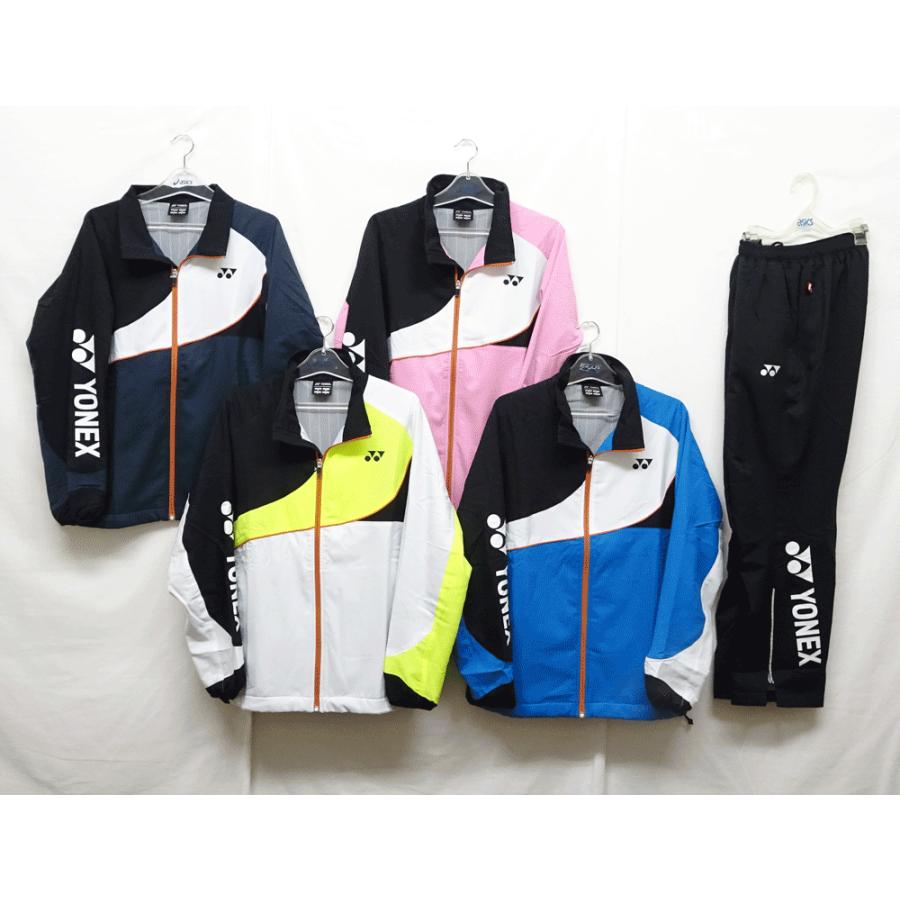 YONEX メンズテニスウェア ヨネックス 裏地付ウィンドウォーマー YONEX メンズテニスウェア ヨネックス 裏地付ウィンドウォーマー