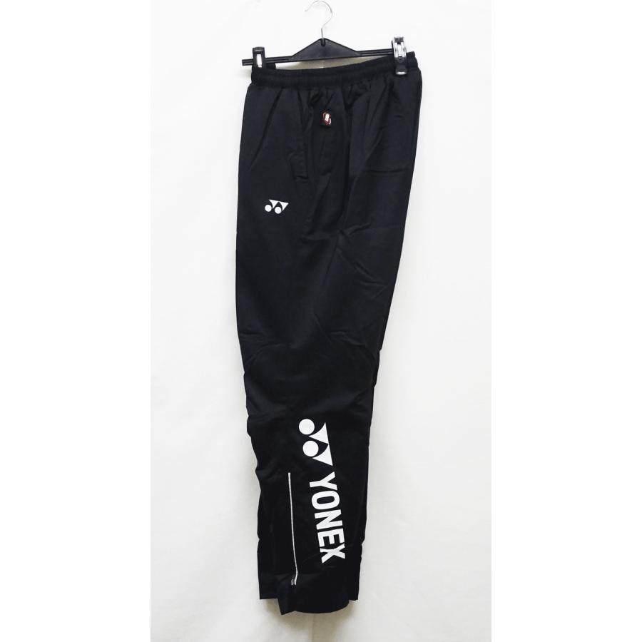 YONEX メンズテニスウェア ヨネックス 裏地付ウインドウォーマー YONEX メンズテニスウェア ヨネックス 裏地付ウインドウォーマー