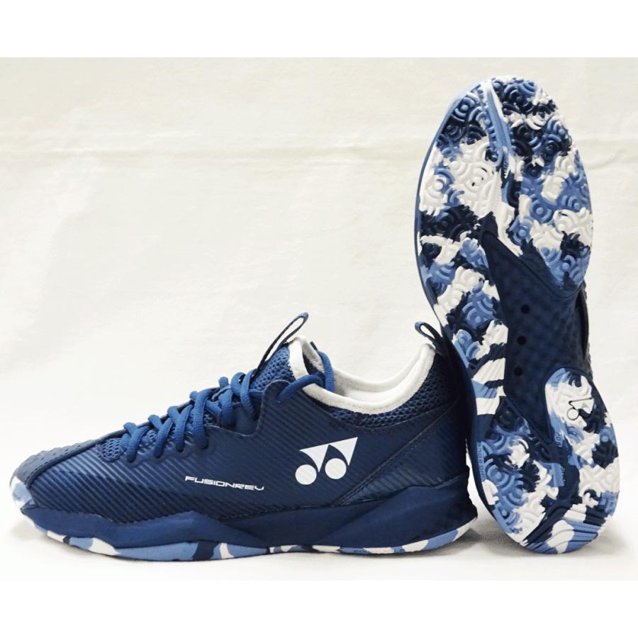 春夏新作モデル ヨネックス YONEX パワークッションフュージョンレブ4メンGC SHTF4MGC-116 テニスシューズ クレー 砂入り人工芝 コート用 fucoa.cl 春夏新作モデル ヨネックス YONEX パワークッションフュージョンレブ4メンGC SHTF4MGC-116 テニスシューズ クレー 砂入り人工芝 コート用 fucoa.cl
