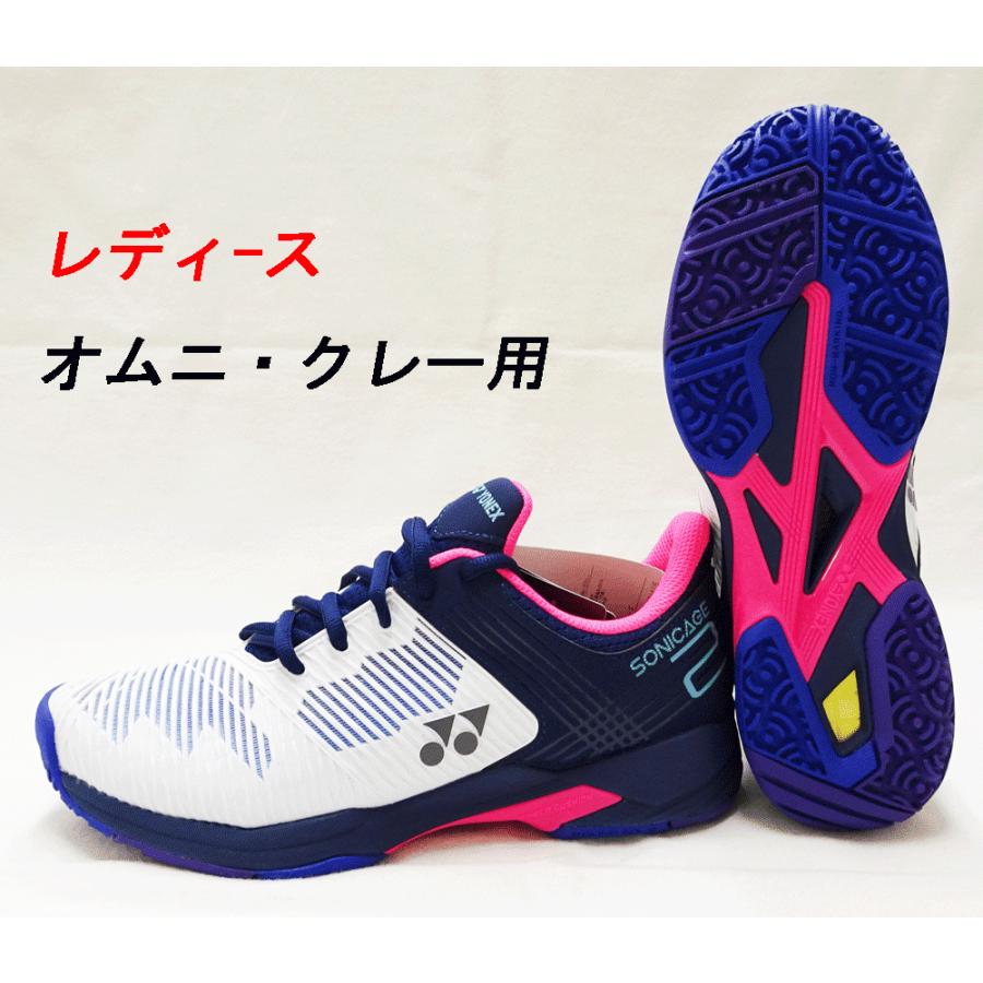 レディーステニスシューズ ヨネックス YONEX パワークッションソニケージ2ウィメンGC SHTS2LGC-100 クレーオムニコート用 : SHTS2LGC-100:NSPニシナガスポーツ - 通販 - Yahoo!ショッピング