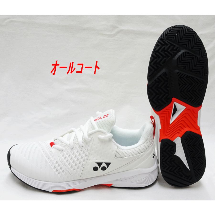 テニスシューズ ヨネックス YONEX パワークッションソニケージ3メンAC
