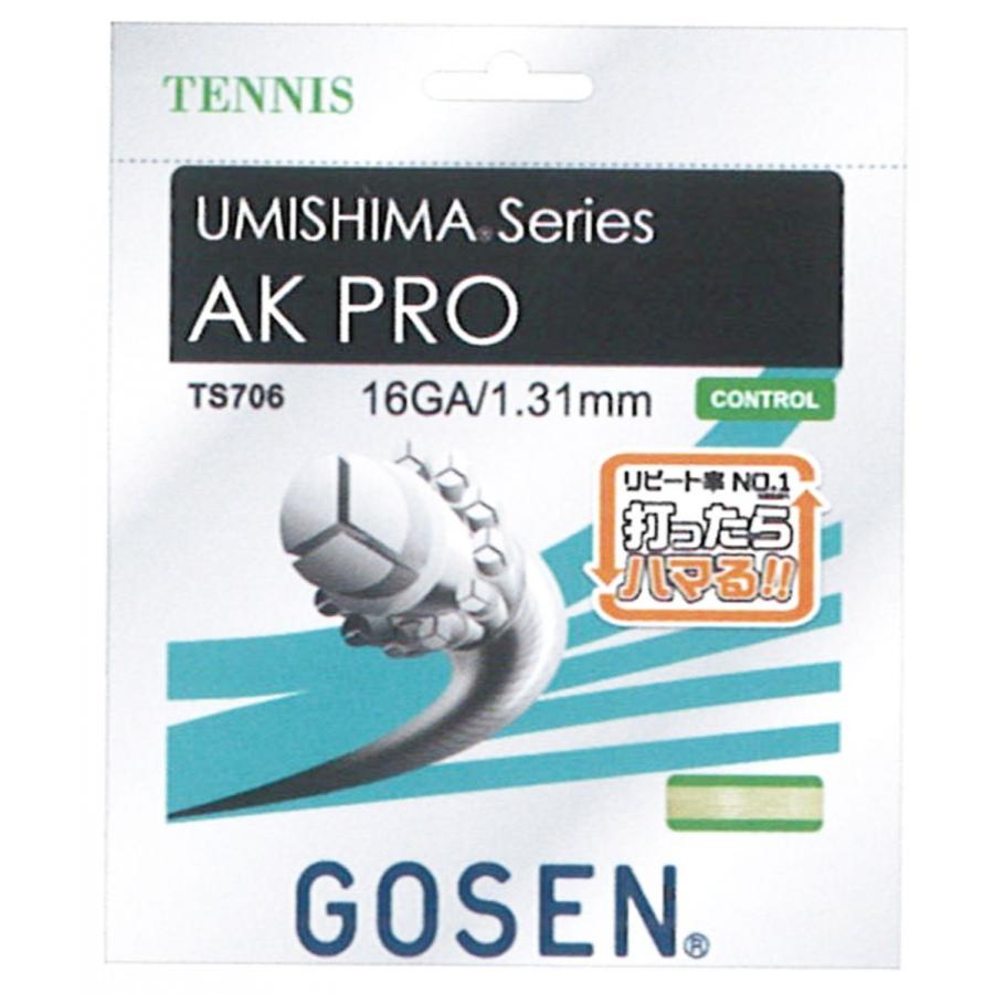 その他 GOSEN AK PRO GOSEN ゴーセン AKプロ16 AKPRO16 TS706 硬式テニスストリング