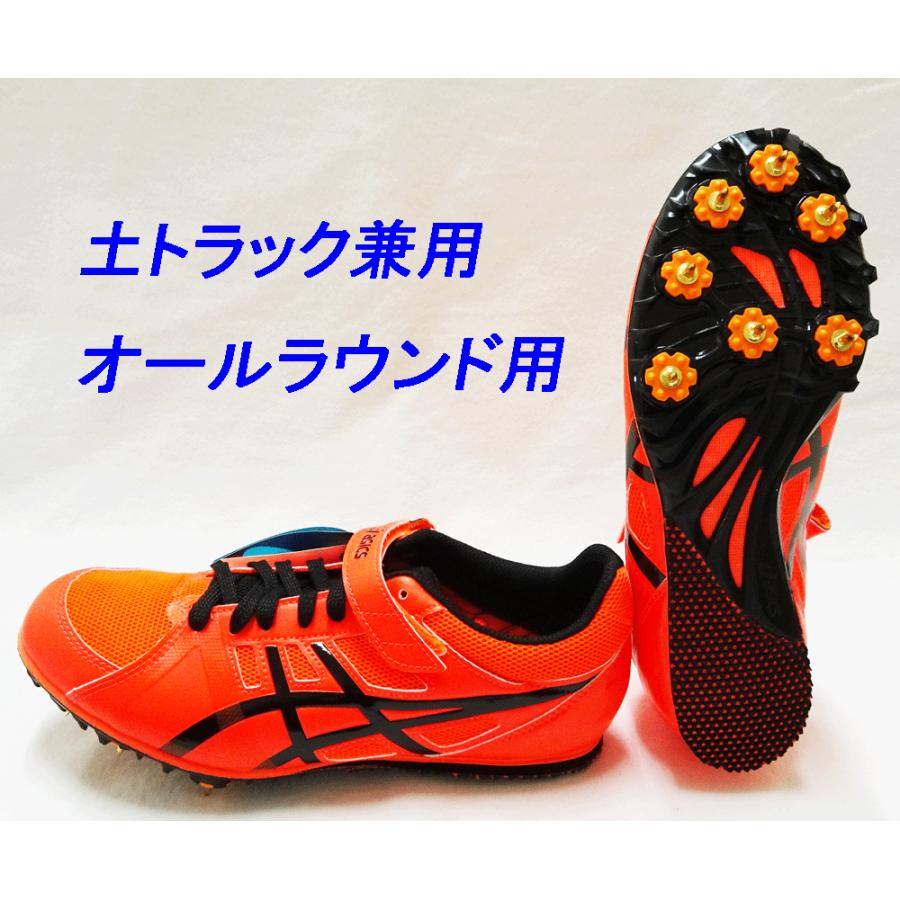 3090円 80 Off 陸上スパイク アシックス Asics ヒートフラットfr7 Heatflatfr7 Ttp526 701 オールウェザー土兼用 オールラウンド用