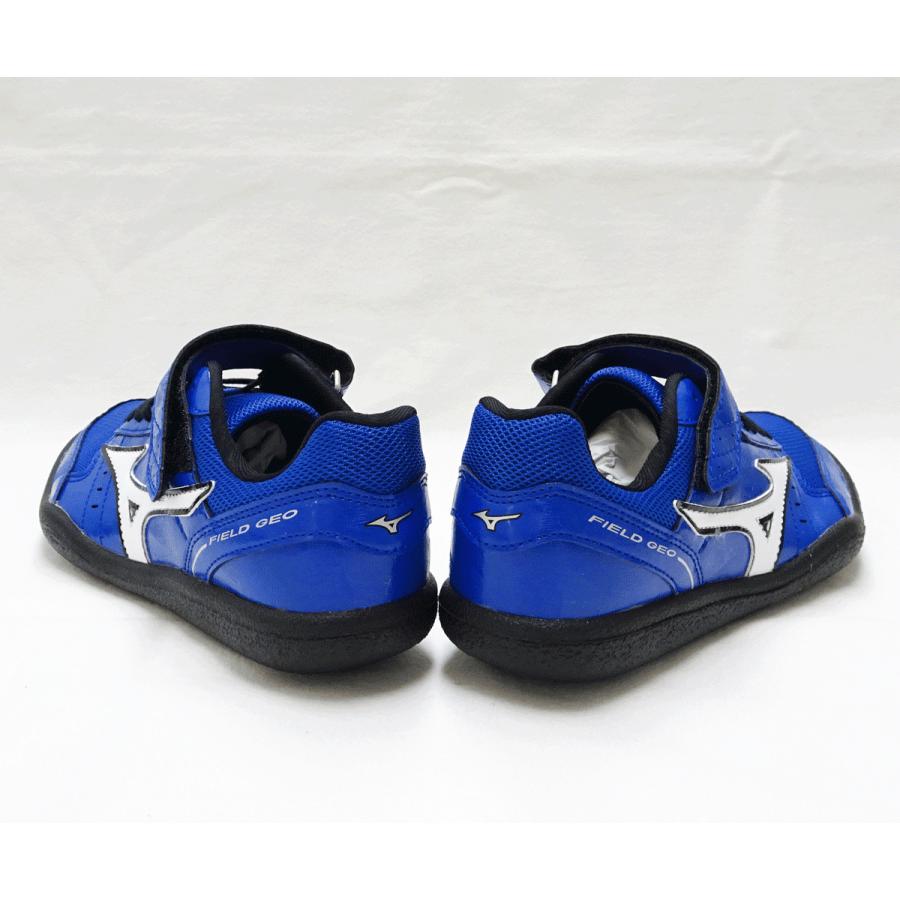 MIZUNO 陸上スパイク ミズノ フィールドジオRD-Bシューズ袋 MIZUNO 陸上スパイク ミズノ フィールドジオRD-Bシューズ袋
