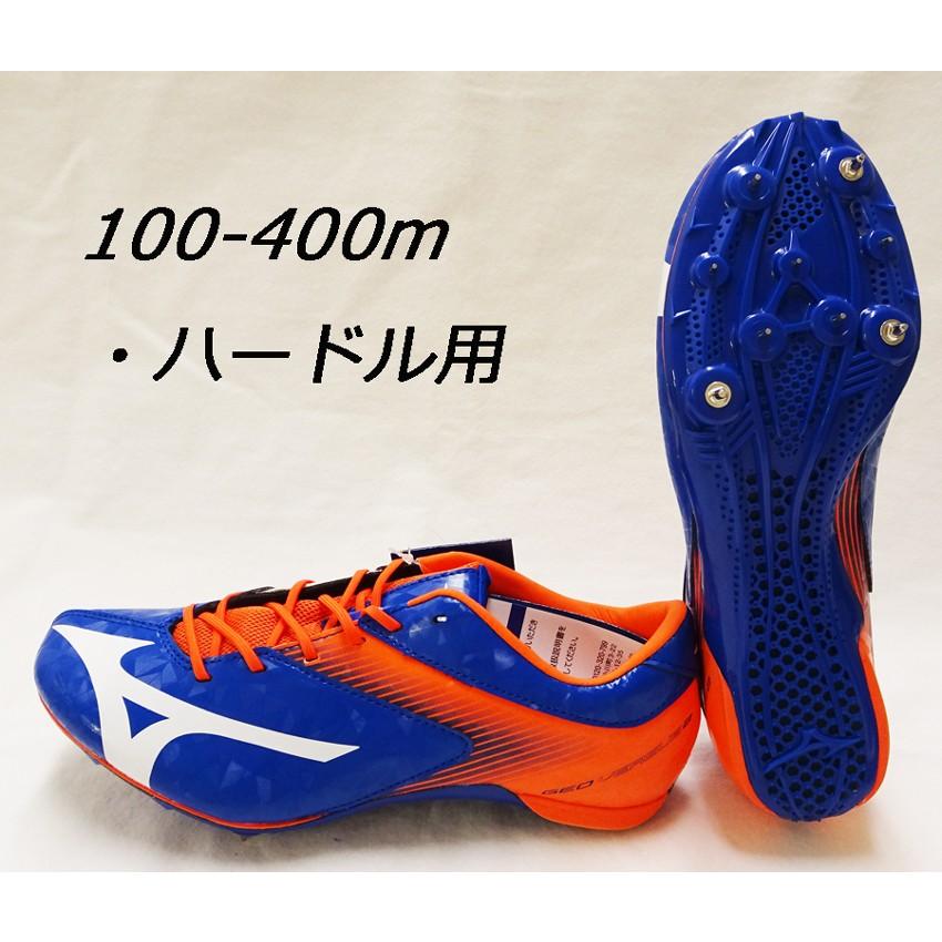 MIZUNO 陸上スパイク ミズノ ジオバーサス2 U1GA191501 オール MIZUNO 陸上スパイク ミズノ ジオバーサス2 U1GA191501 オール