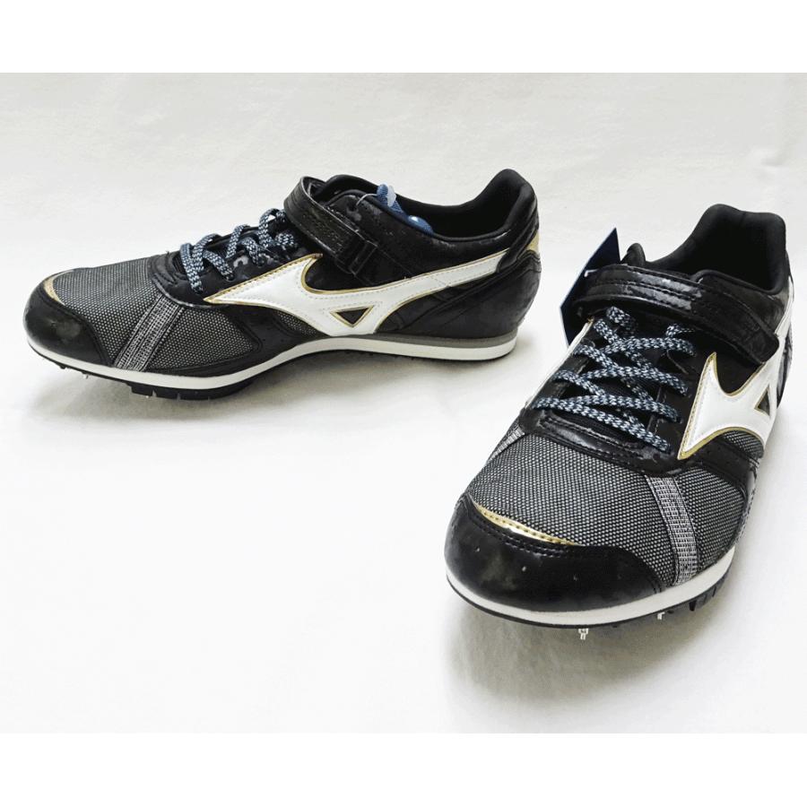 専門店では 陸上スパイク ミズノ MIZUNO オールウェザー専用 三段跳び