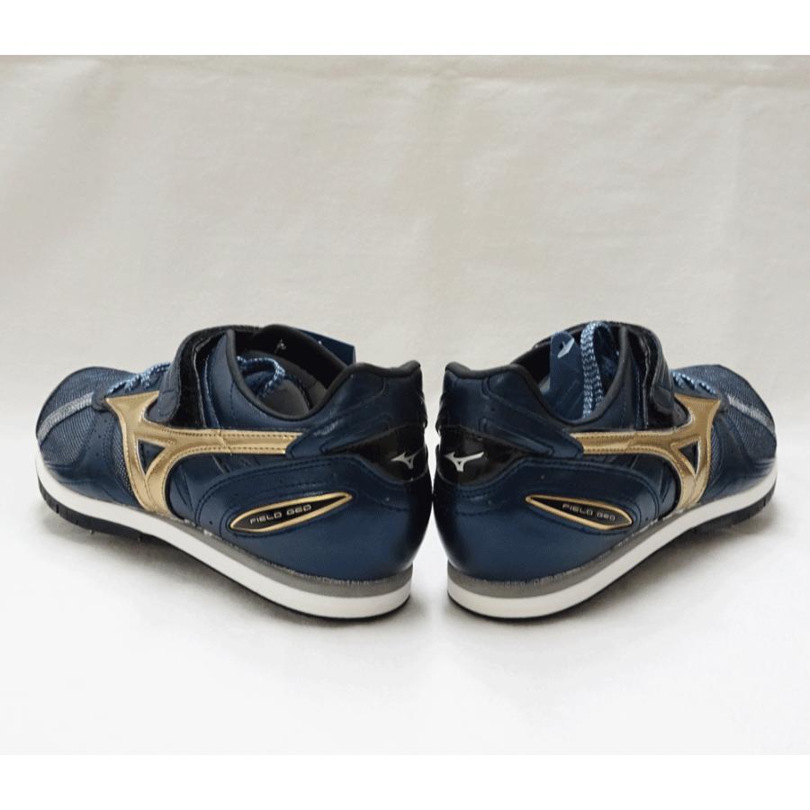 MIZUNO 陸上スパイク ミズノ フィールドジオAJシューズ袋 MIZUNO 陸上スパイク ミズノ フィールドジオAJシューズ袋
