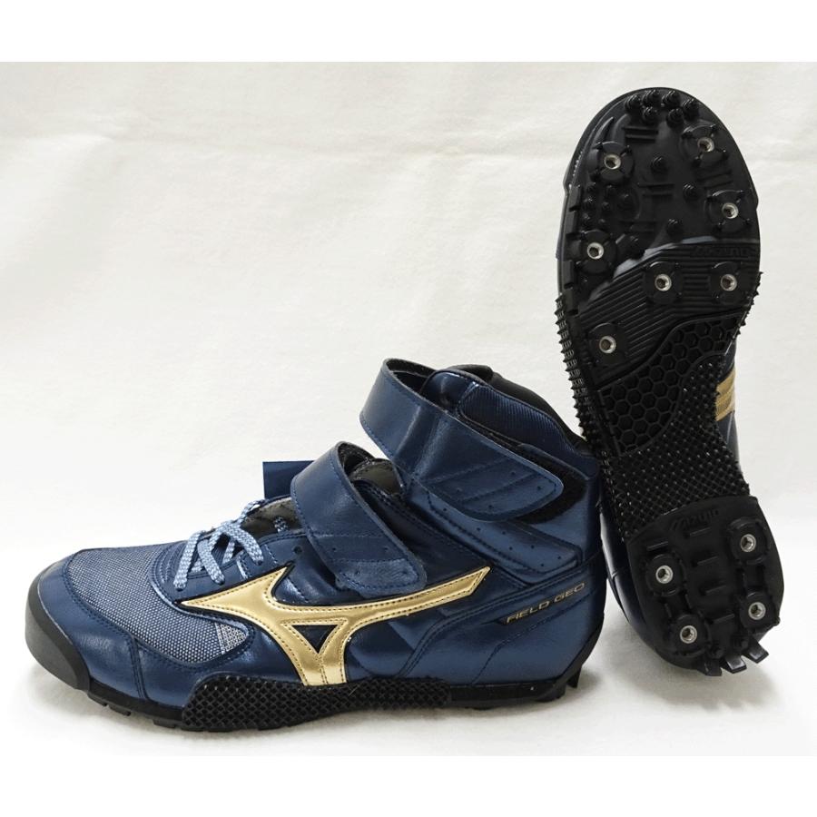 MIZUNO 陸上スパイク ミズノ フィールドジオJTシューズ袋