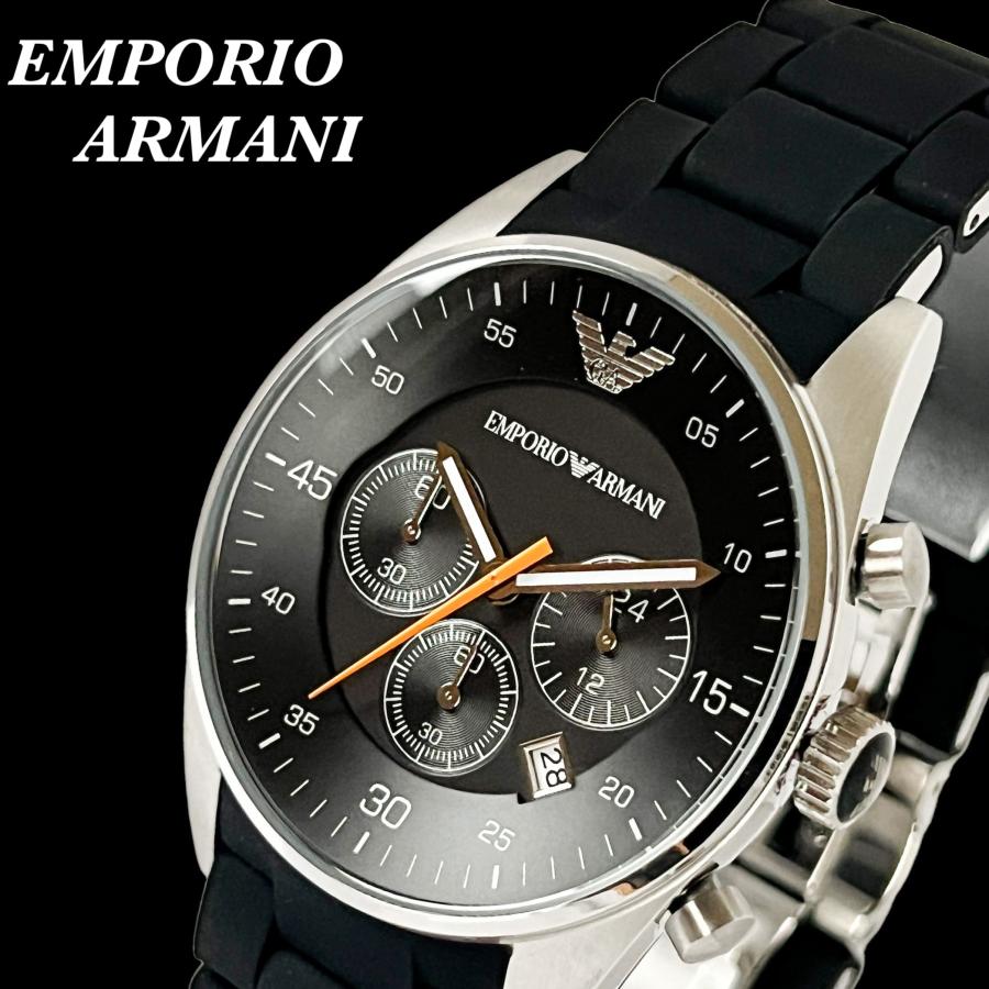 メンズ腕時計 EMPORIO ARMANI エンポリオアルマーニ スポーツタイプ 黒 シルバー シリコンラバー 高級ブランド AR5858 並行輸入品  : c03140bsb : N.SPACE.DESIGN - 通販 - Yahoo!ショッピング