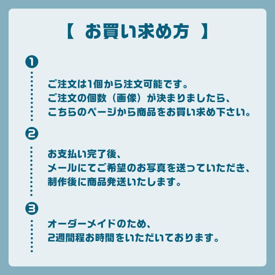 アクリル オリジナル ゆらゆらアクリル 飾る 小物 かわいい 癒し 生活 