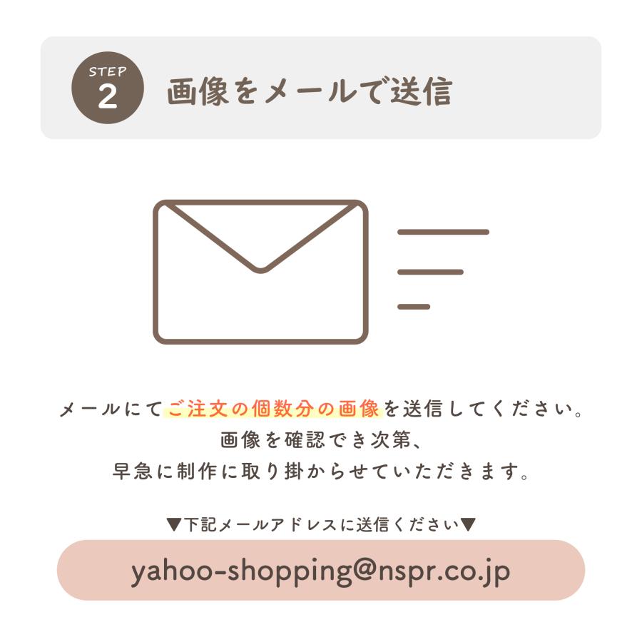 アクリルブロック キューブ オーダーメイド オリジナル 写真 画像 記念品 贈り物 推し活  母の日 父の日 ペットロス 立体 |  | 08
