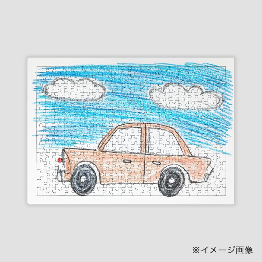 ジグソーパズル 無地 白 白無地 工作 お絵かき用 300ピース A3サイズ |  | 05