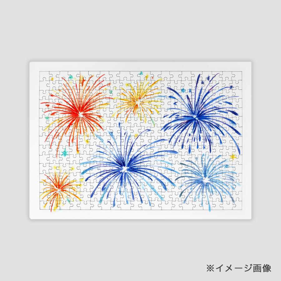 ジグソーパズル 無地 白 白無地 工作 お絵かき用 300ピース A3サイズ |  | 03