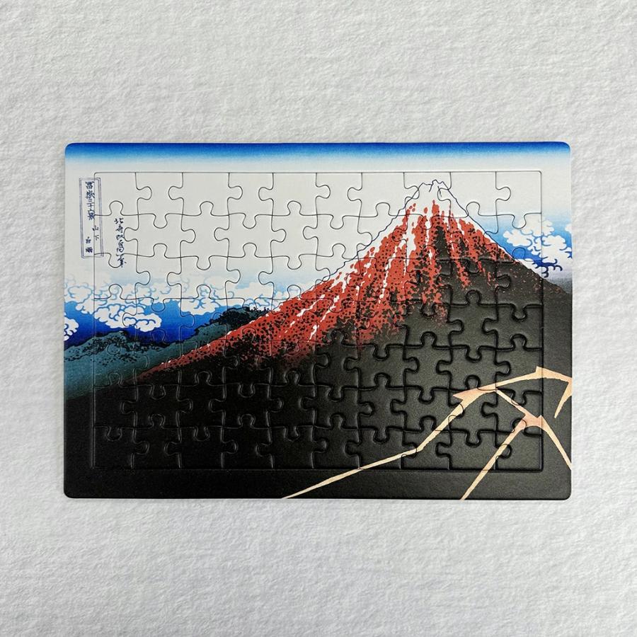 ジグソーパズル 葛飾北斎シリーズ3セット B5サイズ 70ピース |  | 10
