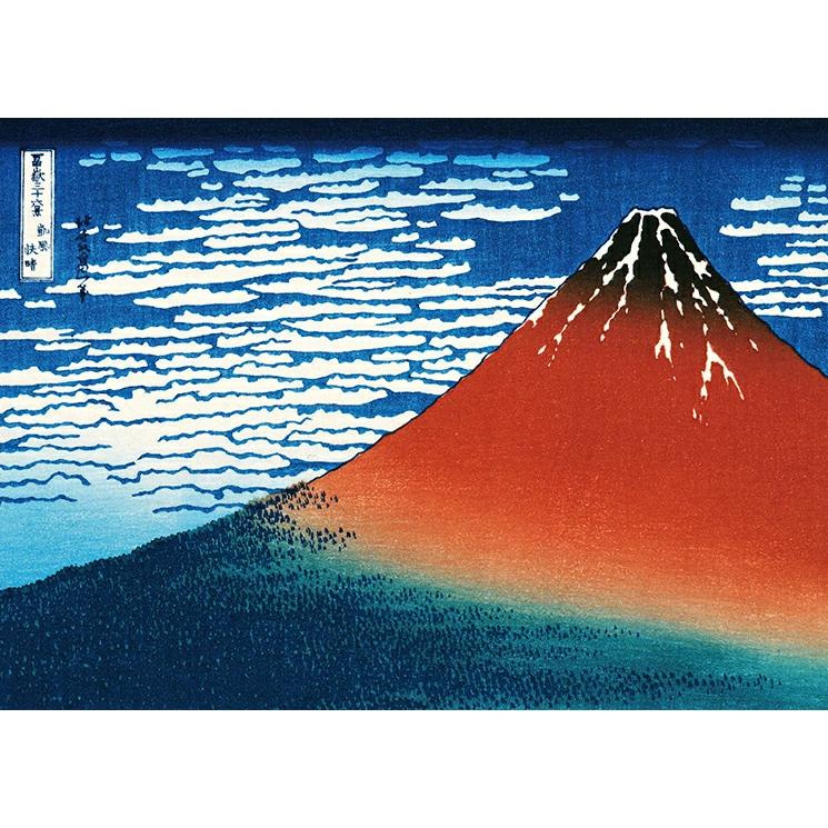 ジグソーパズル 葛飾北斎シリーズ3セット B5サイズ 70ピース |  | 01