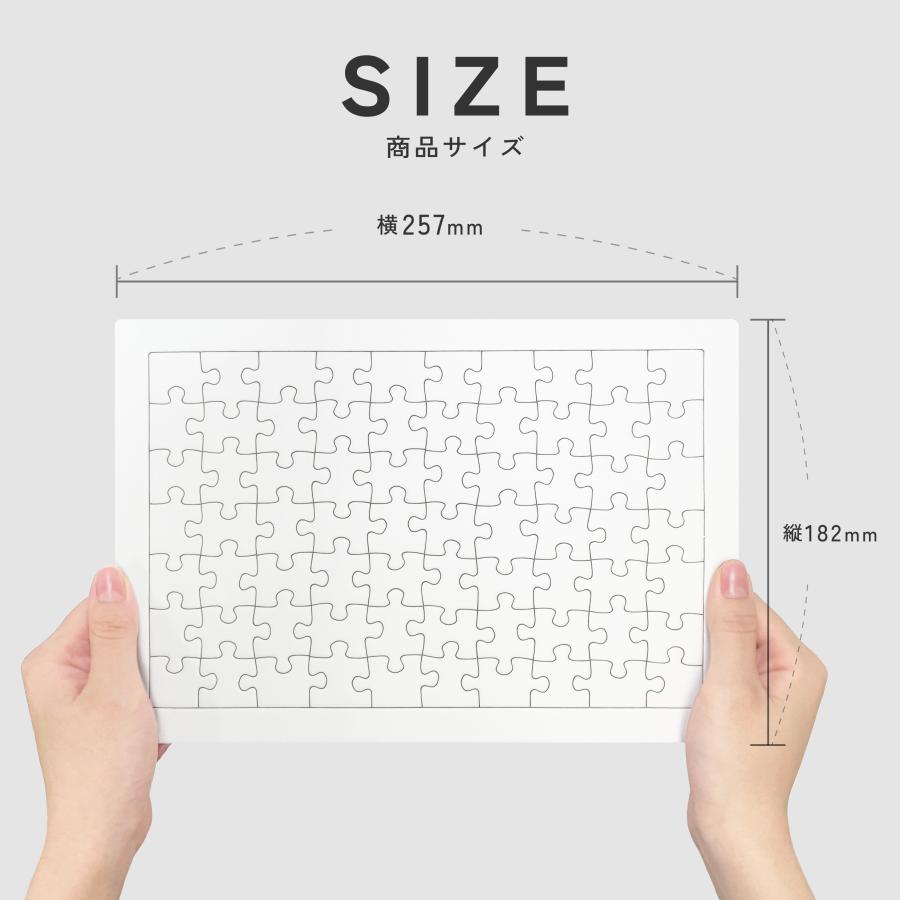 ジグソーパズル 葛飾北斎 神奈川沖浪裏 B5サイズ 70ピース |  | 04