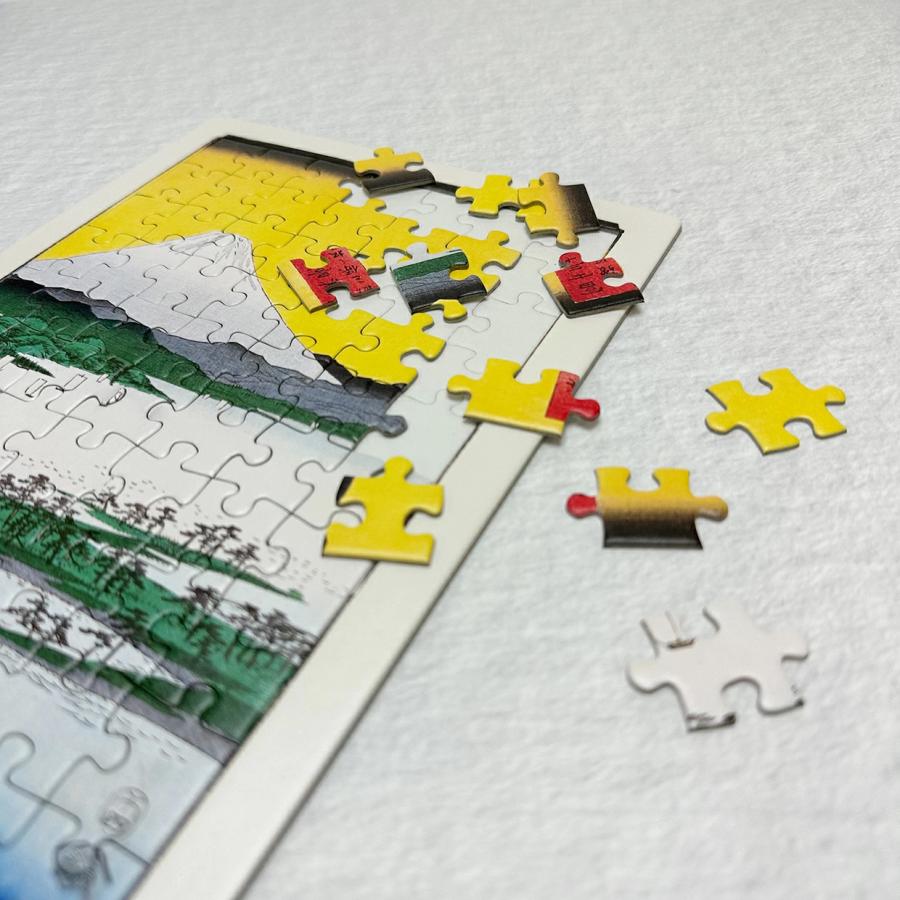 ジグソーパズル 歌川広重 駿河三保之松原 B5 70ピース |  | 04