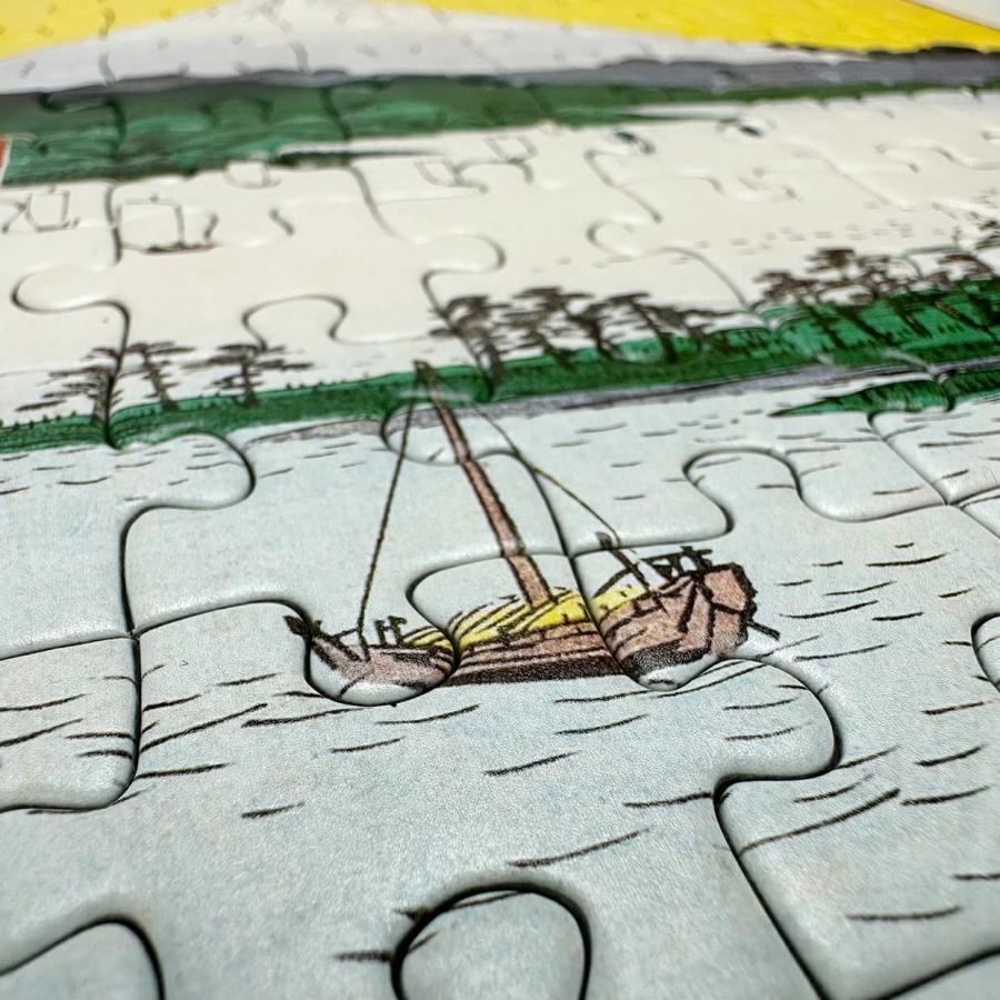 ジグソーパズル 歌川広重 駿河三保之松原 B5 70ピース |  | 05