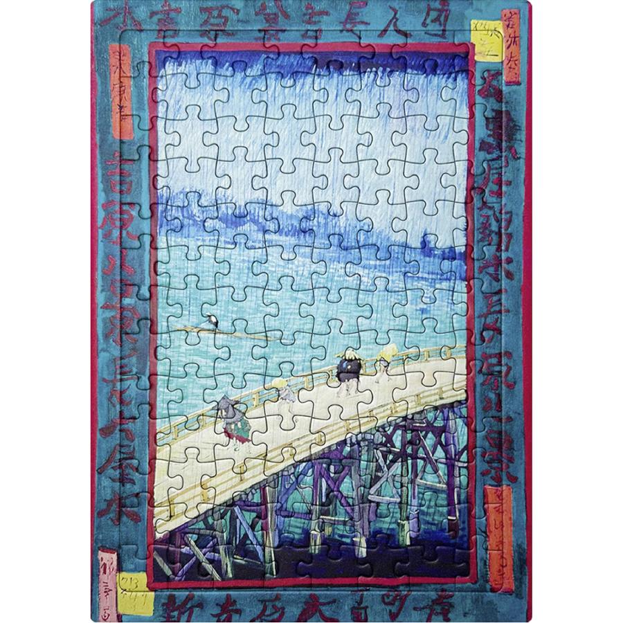 ジグソーパズル フィンセント・ファン・ゴッホ  雨の大橋  A4サイズ 104ピース | 