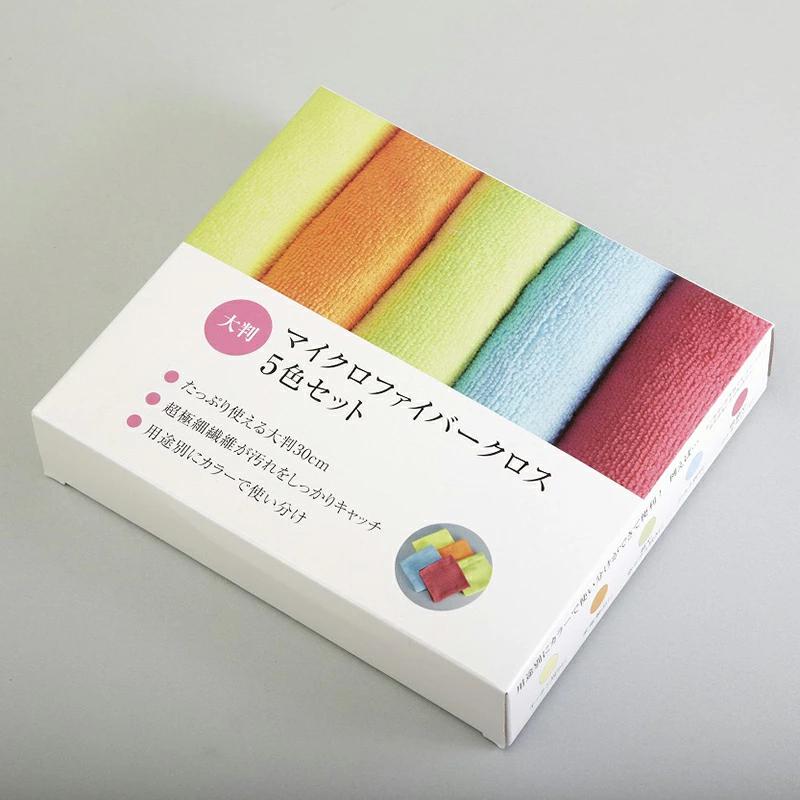 美容　クロス5枚セット マイクロファイバークロス5色セット 50個セット : NSPR Yahoo!SHOP