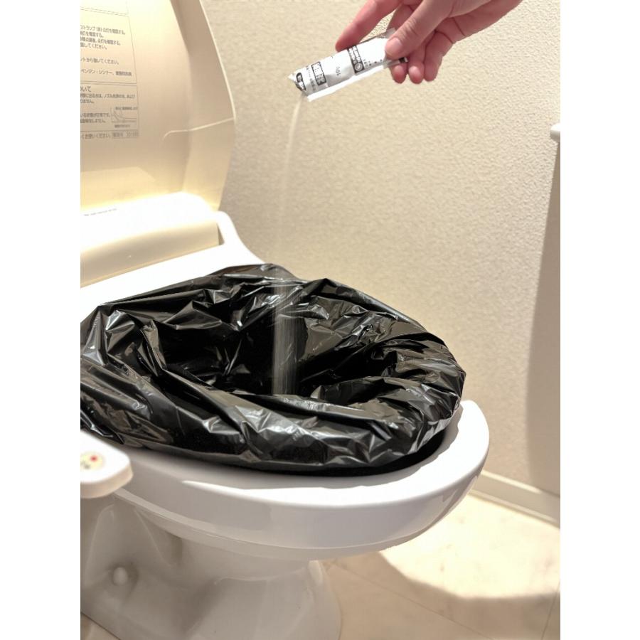 非常用携帯ポケットトイレ 10個セット コンパクトサイズ  消臭 災害用 防災 台風 登山 断水 渋滞 備蓄 |  | 02