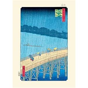 ジグソーパズル 歌川広重 名所江戸百景 大はしあたけの夕立  A3サイズ 300ピース |  | 02