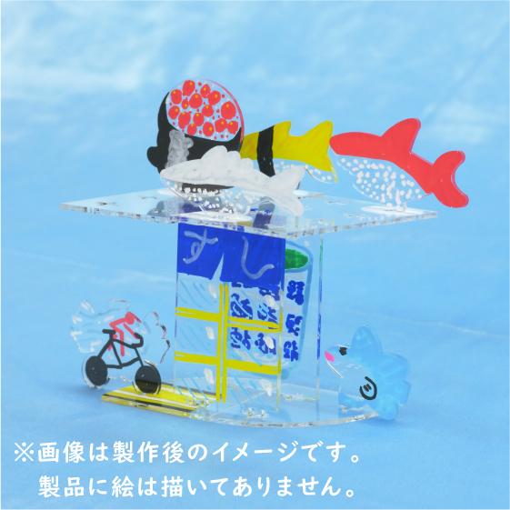 3Dお絵かきパズル 3個セット 水族館 魚 立体 パズル