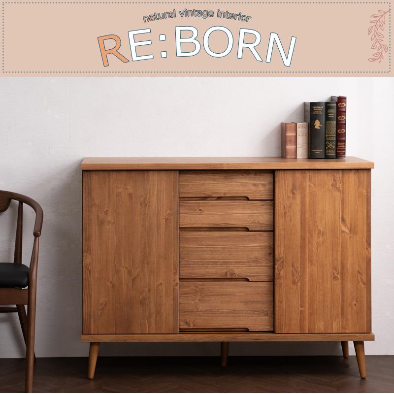 パイン材　リビングボード　サイドボード　北欧　天然木 楽天市場】リビングボード 北欧 サイドボード キャビネット 収納