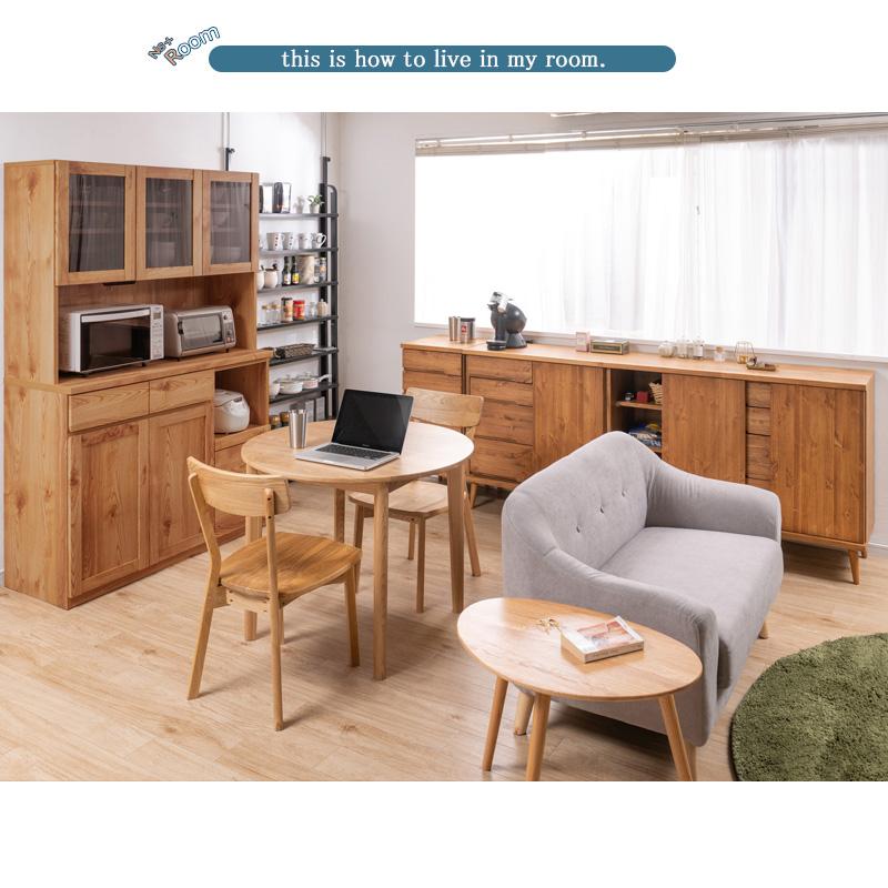 サイドボード パイン材　北欧 Re:born天然木がなす美しさ パイン材 オイル仕上げのサイド