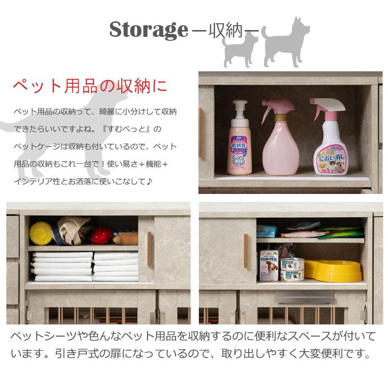 大理石調 幅90cm 折りたたみ式ケージ奥行30cm 折り畳み ペットサークル 楽天市場】ペットケージ 幅90cm 折りたたみ式 キャビネット 大理石調