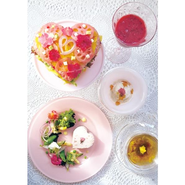 Happiness Veggyハピネスベジィ 野菜料理 スーパーフード リビングフードや可愛いイラストが満載 978 4 3 Center Netヤフー店 通販 Yahoo ショッピング