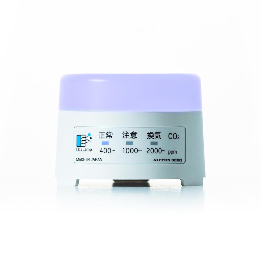 A【日本精機】 CO2Lamp CO2センサー 白 二酸化炭素測定器・濃度計・検 日本精機】 CO2Lamp CO2センサー 白 二酸化炭素測定器・濃度計・検出器