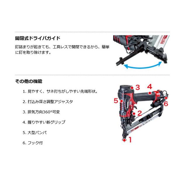 未使用】マキタ Makita AF530H フロア用高圧ブラッド釘打 ケース付き