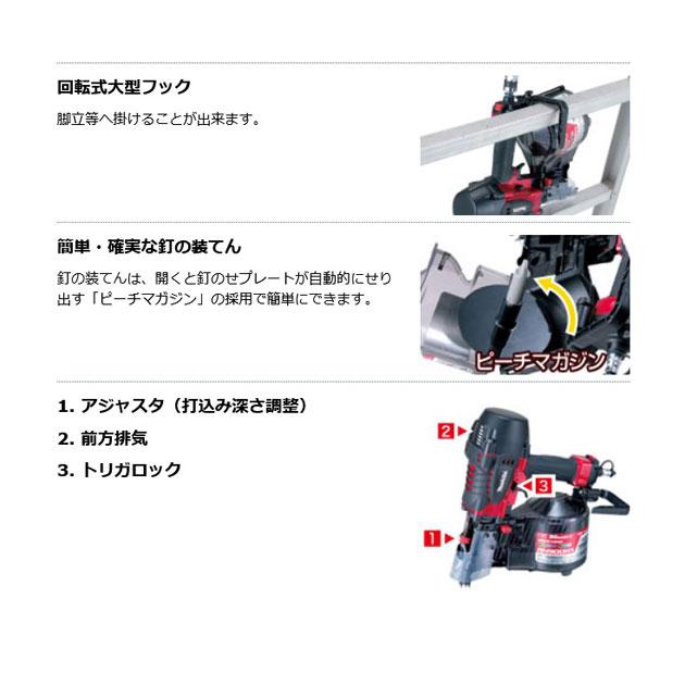 マキタ AN900HX 高圧エア釘打 90mm (ケース付) : an900hx 