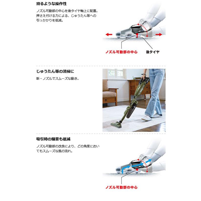 マキタ CL002GRDCW 充電式クリーナーロック付サイクロンアタッチメント付き 紙パック式 40V 2.5Ah (電池・充電器付) スノーホワイト｜nst｜03