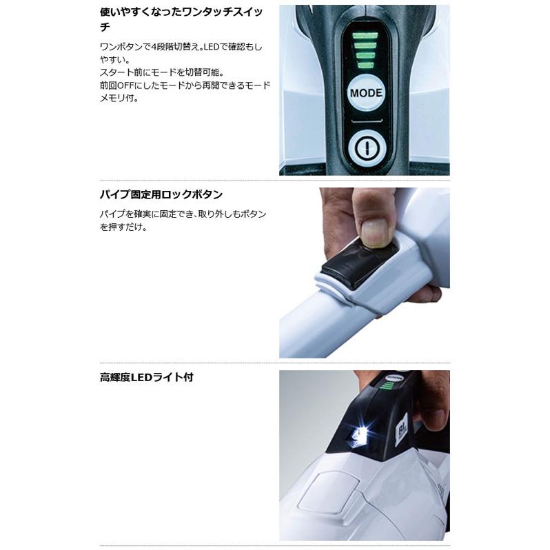 マキタ CL285FDRFO 充電式クリーナー 紙パック式 オリーブ色 18V マキタ CL285FDRFO 充電式クリーナー 紙パック式 オリーブ色 18V