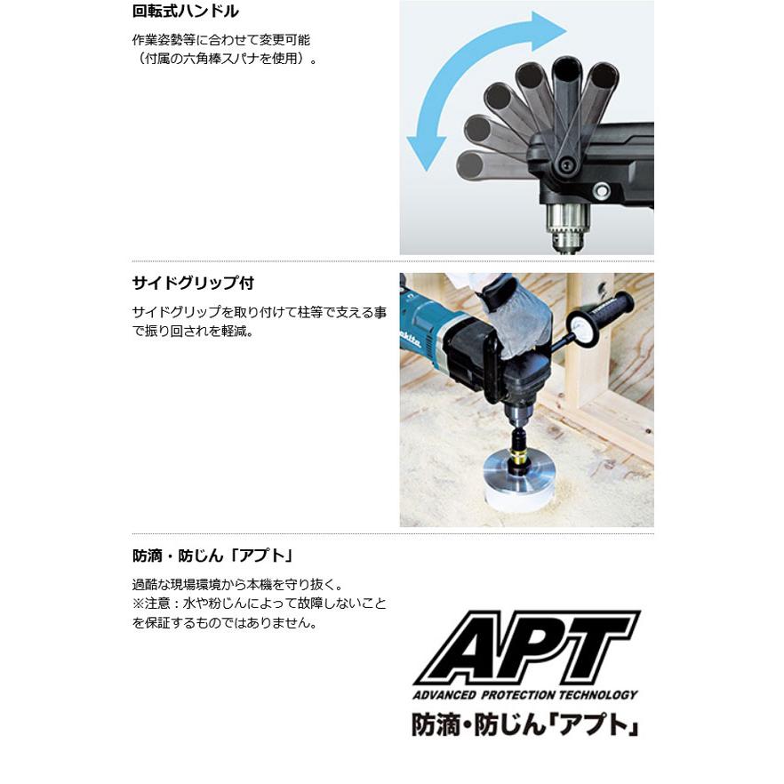 マキタ DA001GRDX 充電式アングルドリル13mm 40Vmax 2.5Ah(電池2 マキタ DA001GRDX 充電式アングルドリル13mm 40Vmax 2.5Ah(電池2