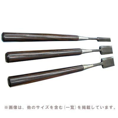 善作さすのみ（黒檀柄） 54mm