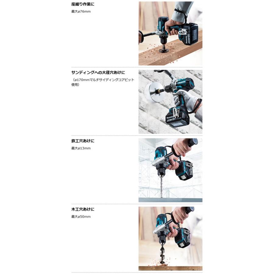 makita マキタ DF486DRGX 充電式ドライバドリル 18V 6.0Ah(電池2個 