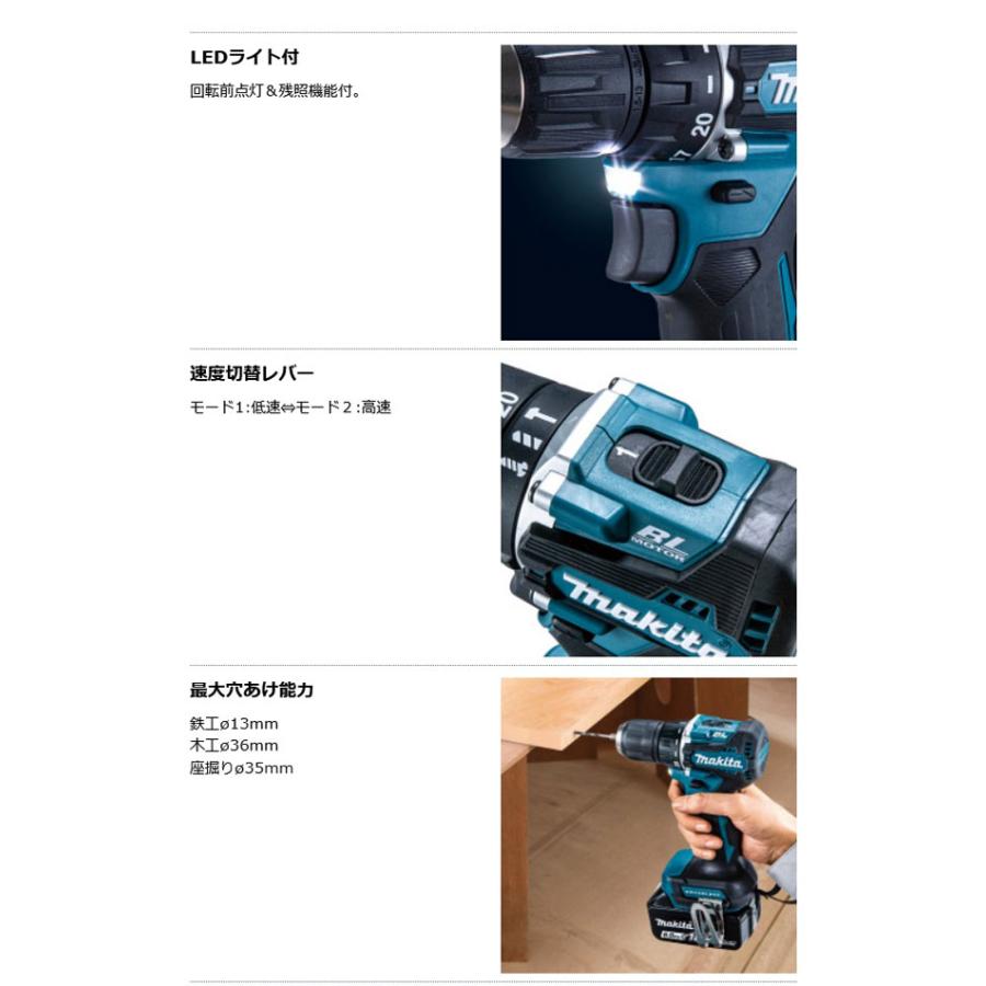 送料無料キャンペーン?】【送料無料キャンペーン?】マキタ DF487DZ