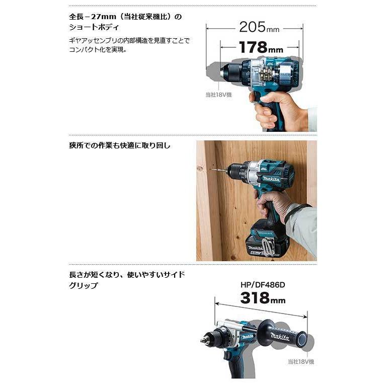 マキタ HP486DZ 充電式震動ドライバドリル 18V 本体のみ(電池・充電器・ケース別売) :hp486dz:NEWSTAGETOOLSヤフー店 - 通販 - Yahoo!ショッピング マキタ HP486DZ 充電式震動ドライバドリル 18V 本体のみ(電池・充電器・ケース別売) :hp486dz:NEWSTAGETOOLSヤフー店 - 通販 - Yahoo!ショッピング