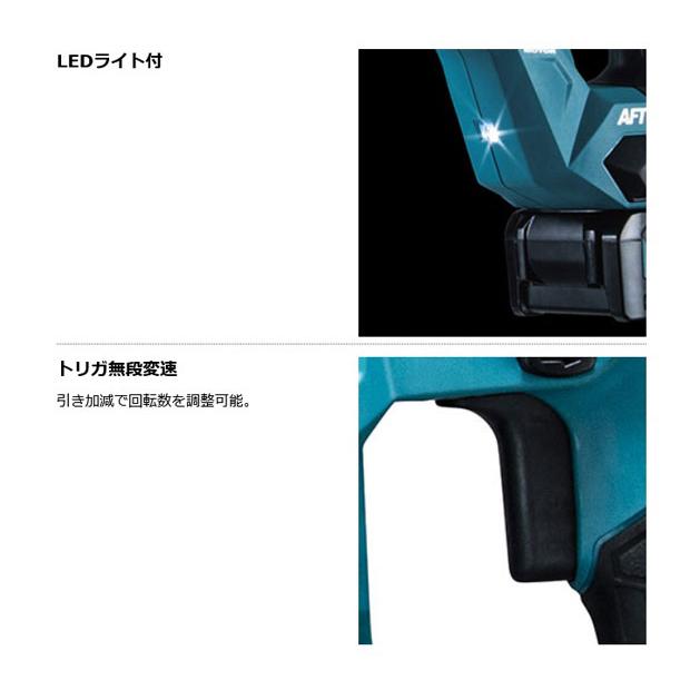 マキタ HR007GZK 充電式ハンマドリル28mm 無線連動対応40Vmax マキタ HR007GZK 充電式ハンマドリル28mm 無線連動対応40Vmax